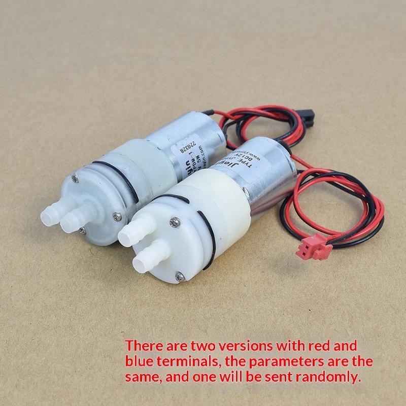 Smart Garden Watering - 370 Mini Diaphragm Water Pump 12V