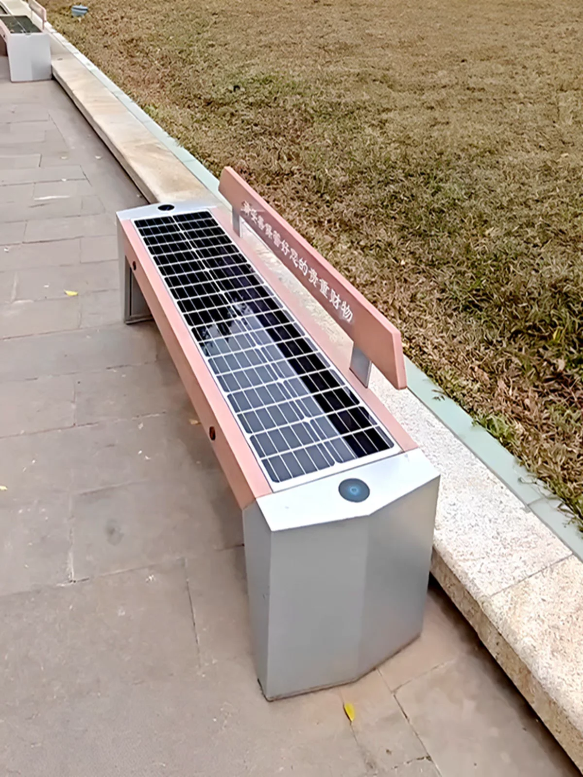 Simple Design Smart Solar Gard - Smart Garden Solar ulasan dan harga